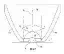 Fig. 06 - Linear LED optical assembly for emitting collimated light