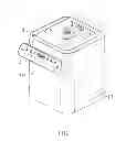 Fig. 02 - Base for food mixer