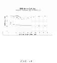 Fig. 16 - WIRELESS BASE STATION DEVICE USING COORDINATED HARQ COMMUNICATION SYSTEM, WIRELESS TERMINAL DEVICE, WIRELESS COMMUNICATION SYSTEM, AND WIRELESS COMMUNICATION METHOD