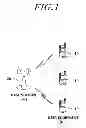 Fig. 02 - METHOD AND APPARATUS FOR ALLOCATING RESOURCE OF RESPONSE CONTROL INFORMATION IN WIRELESS COMMUNICATION SYSTEM