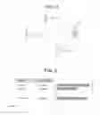 Fig. 04 - METHOD FOR MANAGING SELECTIVE ACCESS TO A WIRELESS NETWORK IN A MOBILE TERMINAL AND AN APPARATUS FOR SAME