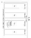 Fig. 06 - Facilitating insertion of device MAC addresses into a forwarding database