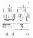 Fig. 08 - Low latency networking device using header prediction