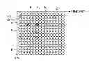 Fig. 01 - Adaptive two-dimensional channel interpolation