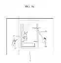 Fig. 19 - MOVEMENT PREDICTION DEVICE AND INPUT APPARATUS USING THE SAME