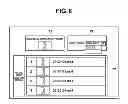 Fig. 07 - Image processing device for performing image processing on moving image