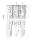 Fig. 08 - Person recognition apparatus and method thereof
