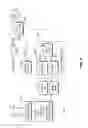 Fig. 04 - Serially-distributed devices in a communication network