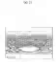 Fig. 22 - Wavelength-division multiplexing optical communication system and method for measuring optical performance of an output signal for the system