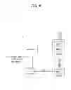 Fig. 41 - Wavelength-division multiplexing optical communication system and method for measuring optical performance of an output signal for the system