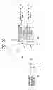 Fig. 04 - Image forming apparatus