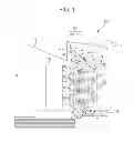 Fig. 02 - Fixing device and image forming apparatus