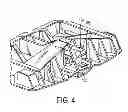 Fig. 04 - Dipper door latch with locking mechanism