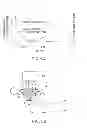 Fig. 06 - Hydraulic machine and method of operating same