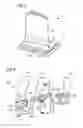 Fig. 03 - Attaching the blades to the drum of an axial turbocompressor