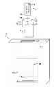 Fig. 01 - Decontamination apparatus and method