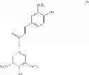 Fig. 20 - Ultraviolet absorber