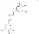 Fig. 23 - Ultraviolet absorber