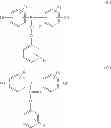 Fig. 06 - Phenyl ester side chains to increase polymer resorptivity