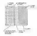 Fig. 01 - METHOD FOR PRODUCING TUBULAR BODY