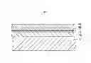 Fig. 02 - DEVICE HOUSING AND METHOD FOR MAKING THE DEVICE HOUSING