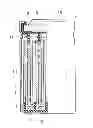 Fig. 01 - Nonaqueous electrolyte solution and lithium ion battery