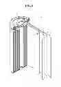 Fig. 06 - Composite anode active material, anode and lithium battery including the same, and method of preparing composite anode active material