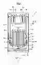 Fig. 07 - Solid oxide fuel cell and method for producing the same