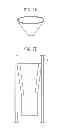 Fig. 07 - Method of preparing developer, developer for electrophotography, process cartridge and image forming apparatus