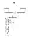 Fig. 09 - Method of preparing developer, developer for electrophotography, process cartridge and image forming apparatus