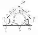 Fig. 01 - Electrostatic-image developing toner, electrostatic image developer, toner cartridge, process cartridge, image-forming apparatus, and method for forming image