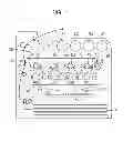 Fig. 02 - Electrostatic-image developing toner, electrostatic image developer, toner cartridge, process cartridge, image-forming apparatus, and method for forming image