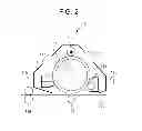 Fig. 03 - Electrostatic-image developing toner, electrostatic image developer, toner cartridge, process cartridge, image-forming apparatus, and method for forming image