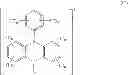 Fig. 05 - Acid generator compounds and photoresists comprising same