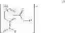 Fig. 02 - Acid generator compounds and photoresists comprising same