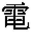 Fig. 33 - KANJI STROKE ORDER LEARNING DEVICE, KANJI STROKE ORDER LEARNING SUPPORT METHOD, KANJI STROKE ORDER LEARNING SYSTEM AND RECORDING MEDIUM IN WHICH KANJI STROKE ORDER LEARNING PROGRAM IS RECORDED