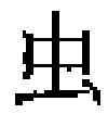 Fig. 58 - KANJI STROKE ORDER LEARNING DEVICE, KANJI STROKE ORDER LEARNING SUPPORT METHOD, KANJI STROKE ORDER LEARNING SYSTEM AND RECORDING MEDIUM IN WHICH KANJI STROKE ORDER LEARNING PROGRAM IS RECORDED