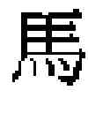 Fig. 61 - KANJI STROKE ORDER LEARNING DEVICE, KANJI STROKE ORDER LEARNING SUPPORT METHOD, KANJI STROKE ORDER LEARNING SYSTEM AND RECORDING MEDIUM IN WHICH KANJI STROKE ORDER LEARNING PROGRAM IS RECORDED
