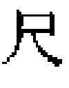 Fig. 69 - KANJI STROKE ORDER LEARNING DEVICE, KANJI STROKE ORDER LEARNING SUPPORT METHOD, KANJI STROKE ORDER LEARNING SYSTEM AND RECORDING MEDIUM IN WHICH KANJI STROKE ORDER LEARNING PROGRAM IS RECORDED