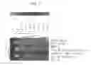 Fig. 09 - ILCS BASED PATTERN RECOGNITION OF SEPSIS