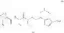 Fig. 97 - PROCESSES FOR PREPARING TUBULYSIN DERIVATIVES AND CONJUGATES THEREOF