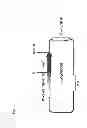 Fig. 08 - Process for producing protein A-like protein with use of genus bacterium