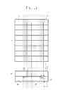 Fig. 09 - MULTIWELL PLATE FOR REMOVING LIQUID AND CELL CULTURE METHOD USING THE SAME