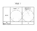 Fig. 08 - Method of producing semiconductor epitaxial wafer, semiconductor epitaxial wafer, and method of producing solid-state image sensing device
