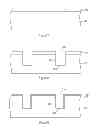 Fig. 03 - Method and apparatus for forming shallow trench isolation structures having rounded corners