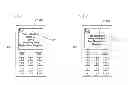 Fig. 01 - Systems for Providing Wireless Account Feature Notifications to Mobile Communication Devices