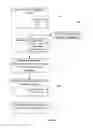 Fig. 04 - User interface and method of viewing unified communications events on a mobile device