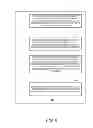 Fig. 07 - System and method for advertising and communicating within a neighborhood aware network