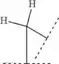 Fig. 2115 - SUBSTITUTED VINYL AND ALKINYL CYCLOHEXENOLS AS ACTIVE AGENTS AGAINST ABIOTIC STRESS IN PLANTS