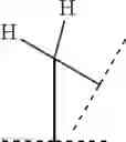 Fig. 3294 - SUBSTITUTED VINYL AND ALKINYL CYCLOHEXENOLS AS ACTIVE AGENTS AGAINST ABIOTIC STRESS IN PLANTS